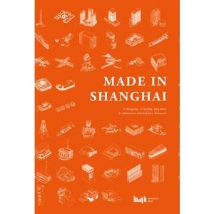 Made In Shanghai by Li Xiangning
