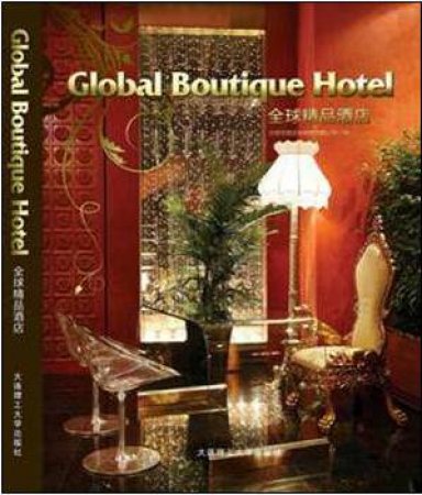 Global Boutique Hotel by UNKNOWN