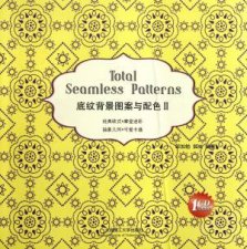 Total Seamless Patterns II