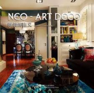 Neo-Art Deco by UNKNOWN
