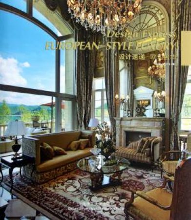 Design Express European-Style Luxury by UNKNOWN