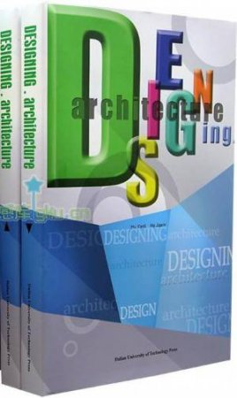 Designing Architecture by YANLI HU AND JIAXIN HE