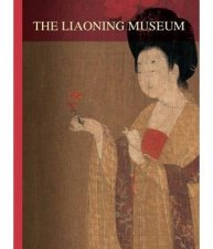 Liaoning Museum