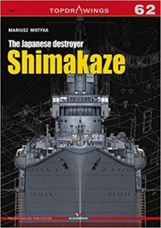 Japanese Destroyer Shimakaze by Mariusz Motyka