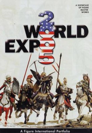 World Expo 2005 by UNKNOWN