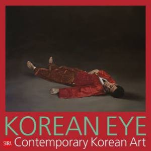 Korean Eye 2020 by Serenella Ciclitira