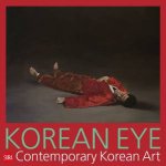 Korean Eye 2020