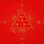 Tarot Cloth  Notoria
