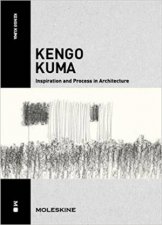 IPA KENGO KUMA