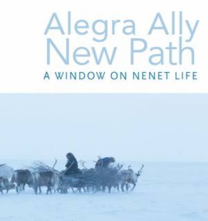 New Path by Ally Alegra