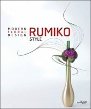 Rumiko Style Modern Floral Design