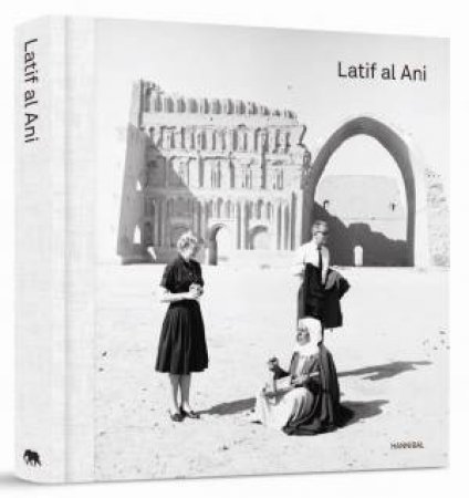 Latif al Ani by Tamara Chalabi & Morad Montazami
