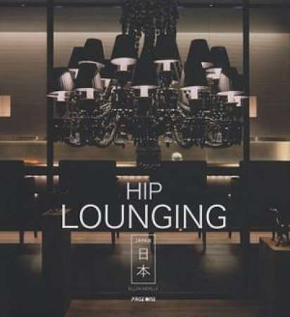 Hip Lounging by NEPILLY ELLEN