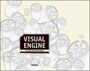 Visual Engine by UNKNOWN