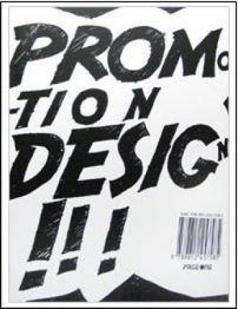 Promotion Design by UNKNOWN