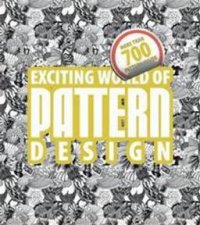 Exciting World of Pattern Design Cube Collection
