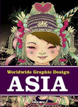 Worldwide Graphic Design Asia by UNKNOWN