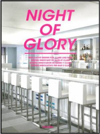 Night of Glory: Entertainment Space Design by EDITORS