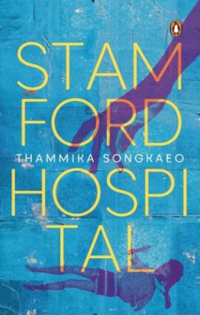 Stamford Hospital by Thammika Songkaeo