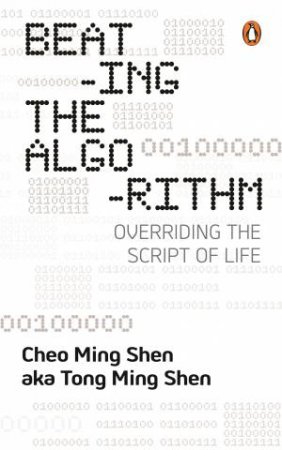Beating the Algorithm by Cheo Ming Shen & Tong Ming Shen