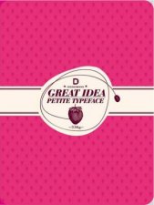 Great Idea Petite Typeface I