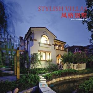 Stylish Villas by UNKNOWN