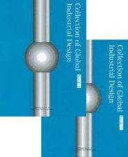 Collection Of Global Industrial Design 2 Volumes