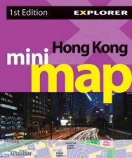 Explorer Hong Kong Mini Map 2007