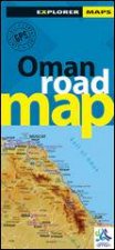 Explorer Maps Oman Road Map