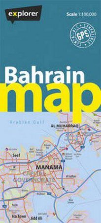 Bahrain Country Map by Various 