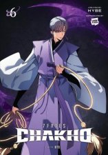 7FATES CHAKHO Vol 06