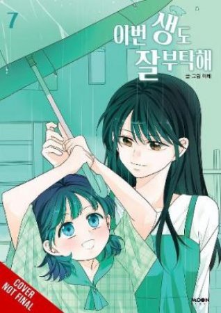 See You in My 19th Life 07 by Lee Hye