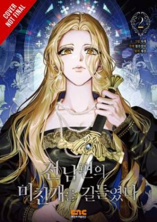 I Tamed My Ex-husband s Mad Dog, Vol. 2 by Jagae Jagae & CMJM & Jkyum Jkyum