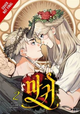 Lady Devil, Vol. 2 by FUKI. Choco & hanheun & B. Cenci
