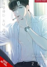 Lover Boy Vol 2