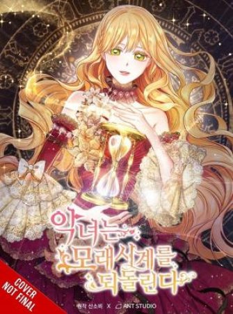 The Villainess Turns the Hourglass, Vol. 8 by Antstudio, SANSOBEE SANSOBEE, Adam Jankowski
