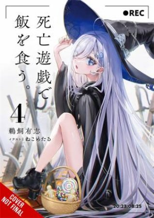 Playing Death Games to Put Food on the Table, Vol. 4 by Yushi Ukai & Nekometaru Nekometaru