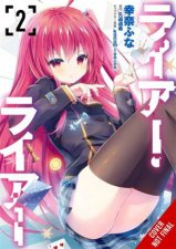 Liar Liar Vol 2 manga