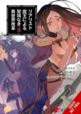 The Reformation of the World as Overseen by a Realist Demon King Vol 8 manga