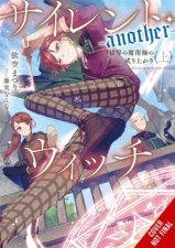 Secrets of the Silent Witch spinoff another Part 1
