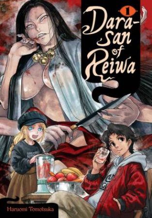 Dara-san of Reiwa, Vol. 1 by Haruomi Tomotsuka