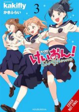 KON Shuffle Vol 3
