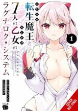 The Ragnarok System of the Desperate Reincarnated Demon Lord and the Seven Aggressive Maidens Vol 1