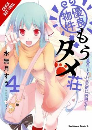 Excellent Property, Rejects for Residents, Vol. 4 by Suu Minazuki & Arbash Mughal & Noboru Akimoto