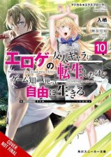 Magical Explorer Vol 10 light novel