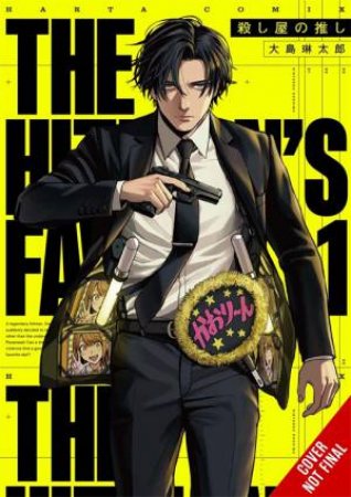 The Hitman Stans, Vol. 1 by Rintarou Ohshima