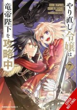 The DoOver Damsel Conquers the Dragon Emperor Vol 7 manga