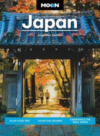 Moon Japan by Jonathan DeHart