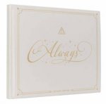 Harry Potter Always Wedding Guest Book