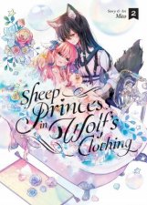 Sheep Princess in Wolfs Clothing Vol 2